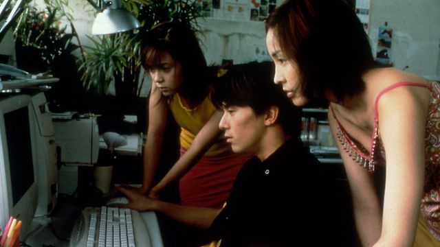 Now your Pulse doesn’t have to race when you misspell Kiyoshi Kurosawa.