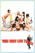 You Only Live Twice poster