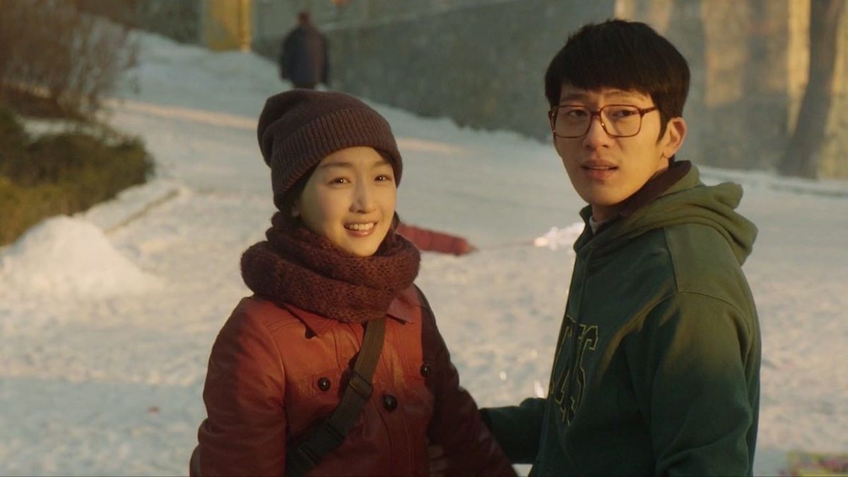 Us and Them (2018) directed by René Liu • Reviews, film + cast • Letterboxd