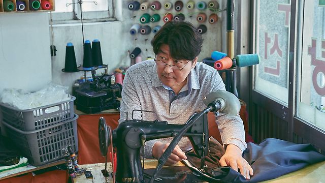 The laundry business isn’t going so well for Sang-hyeon.