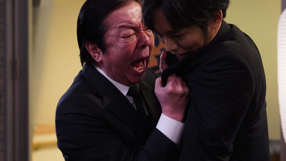Intolerance (2021) directed by Keisuke Yoshida • Reviews, film + ...