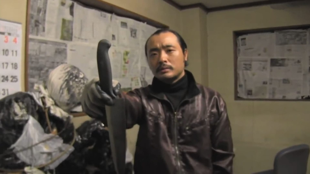 ‎Senritsu Kaiki File Kowasugi! Final Chapter (2015) directed by Koji Shiraishi • Reviews, film