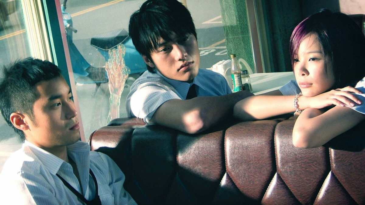 Eternal Summer (2006) directed by Leste Chen • Reviews, film
