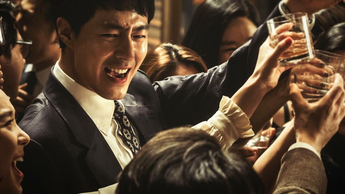 The King (2017) directed by Han Jae-rim • Reviews, film + cast