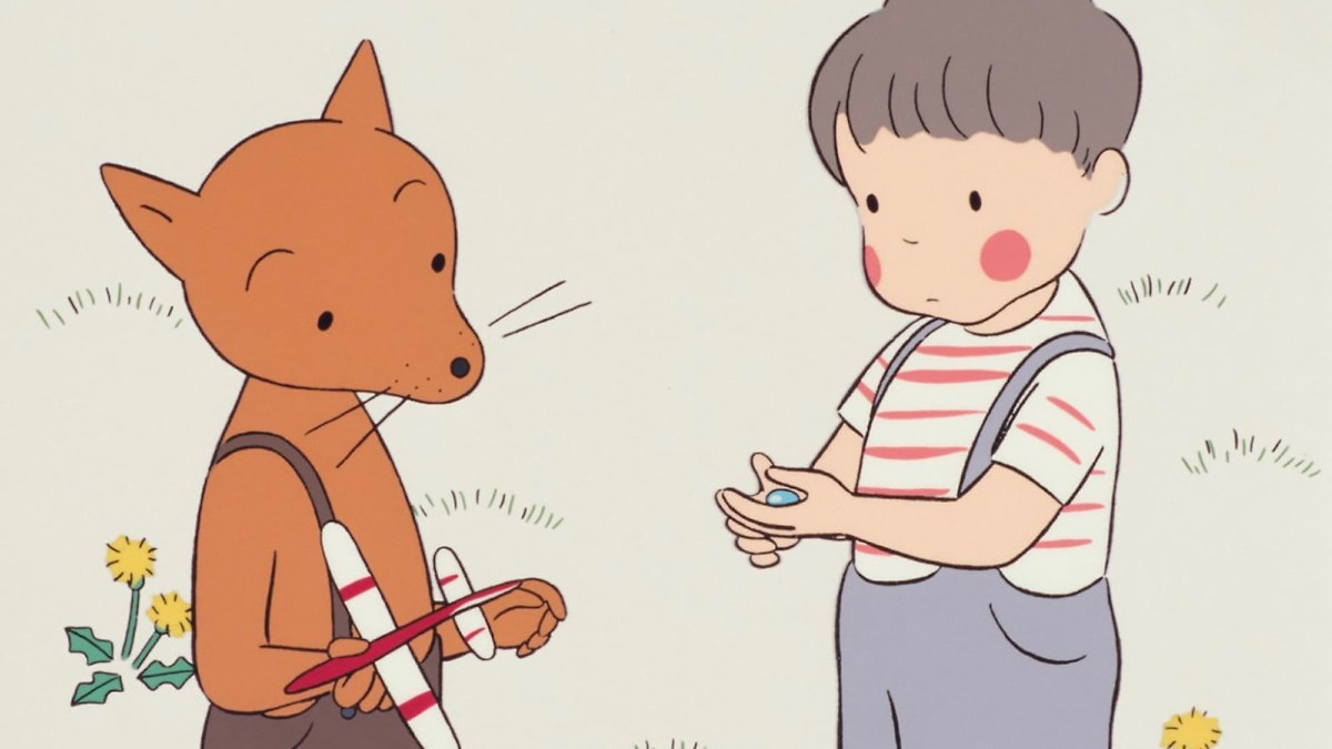 The Sky-Colored Seed (1992) directed by Hayao Miyazaki