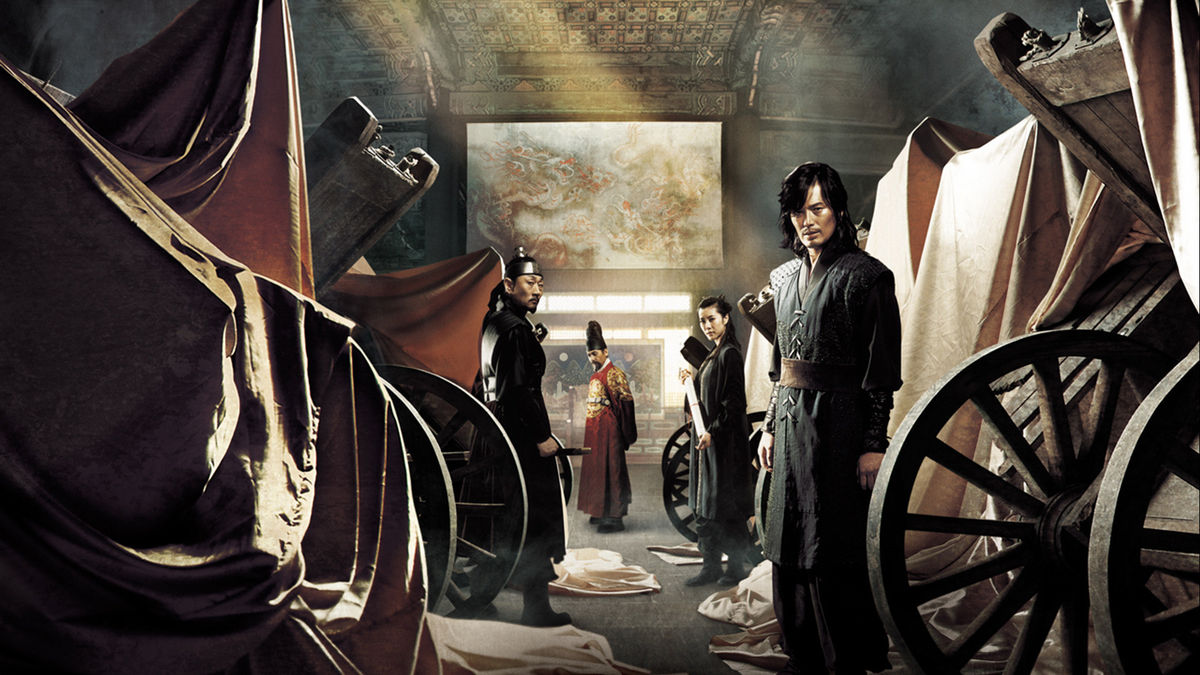 ‎The Divine Weapon (2008) directed by Kim Yoo-jin • Reviews, film ...