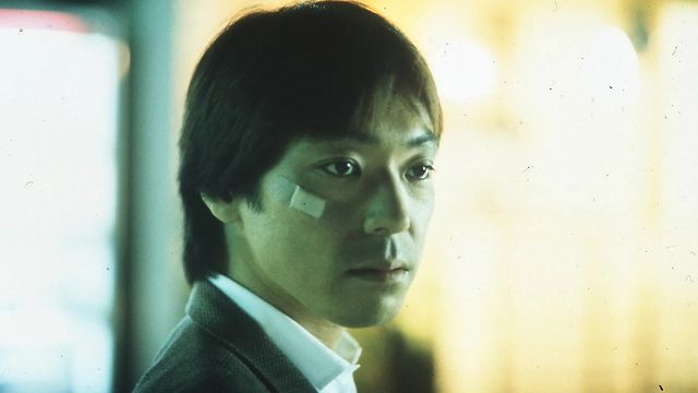 Teruyuki Kagawa stars in Serpent’s Path.  