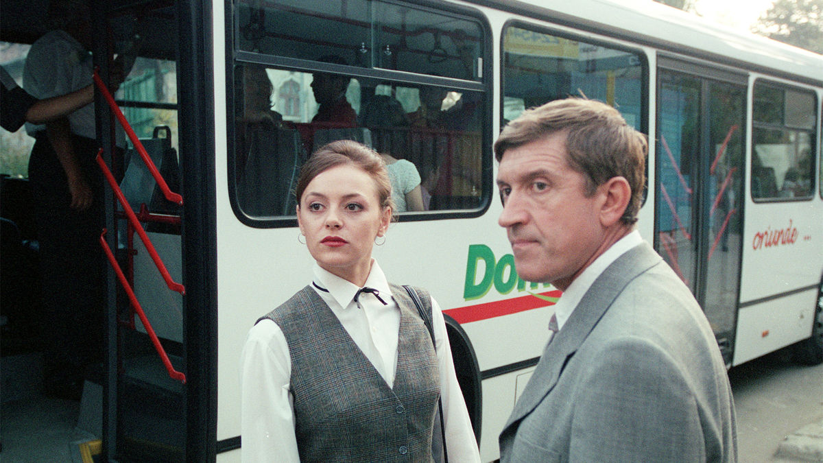 philanthropy-2002-directed-by-nae-caranfil-reviews-film-cast