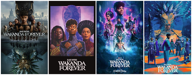 If you’re a Letterboxd Patron member, it’s easy to select alternative posters like these for your profile.