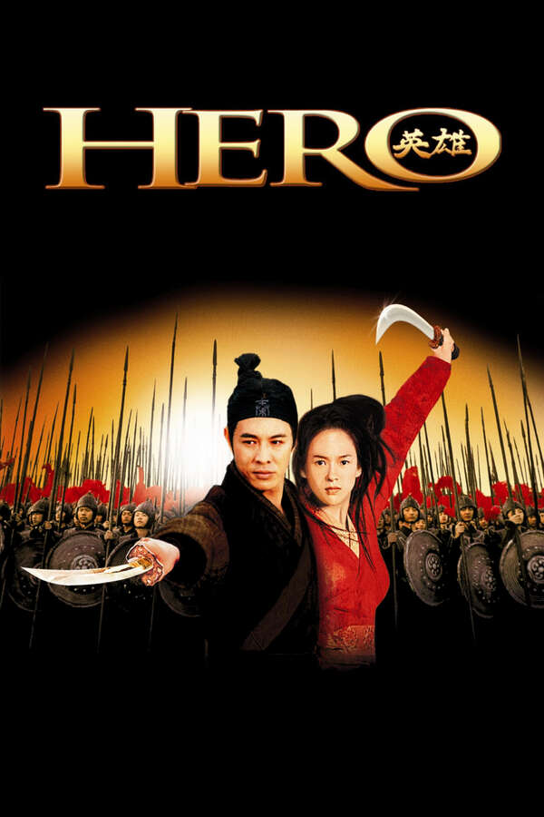 Hero