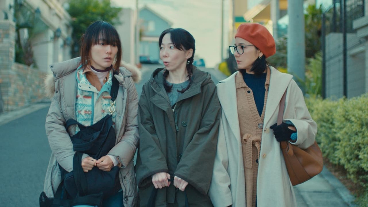 â žtrespassers 2024 Directed By Itaru Mizuno â Reviews Film Cast