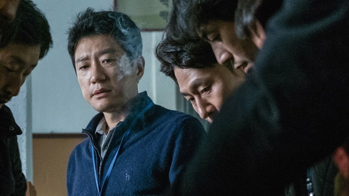 V.I.P. (2017) directed by Park Hoon-jung • Reviews, film + cast ...