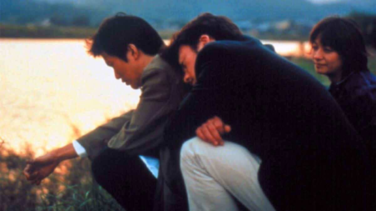 ‎Hush! (2001) directed by Ryosuke Hashiguchi • Reviews, film + cast