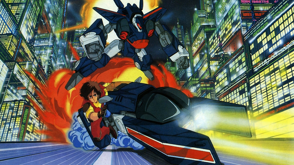 Megalozone 23 (1985)