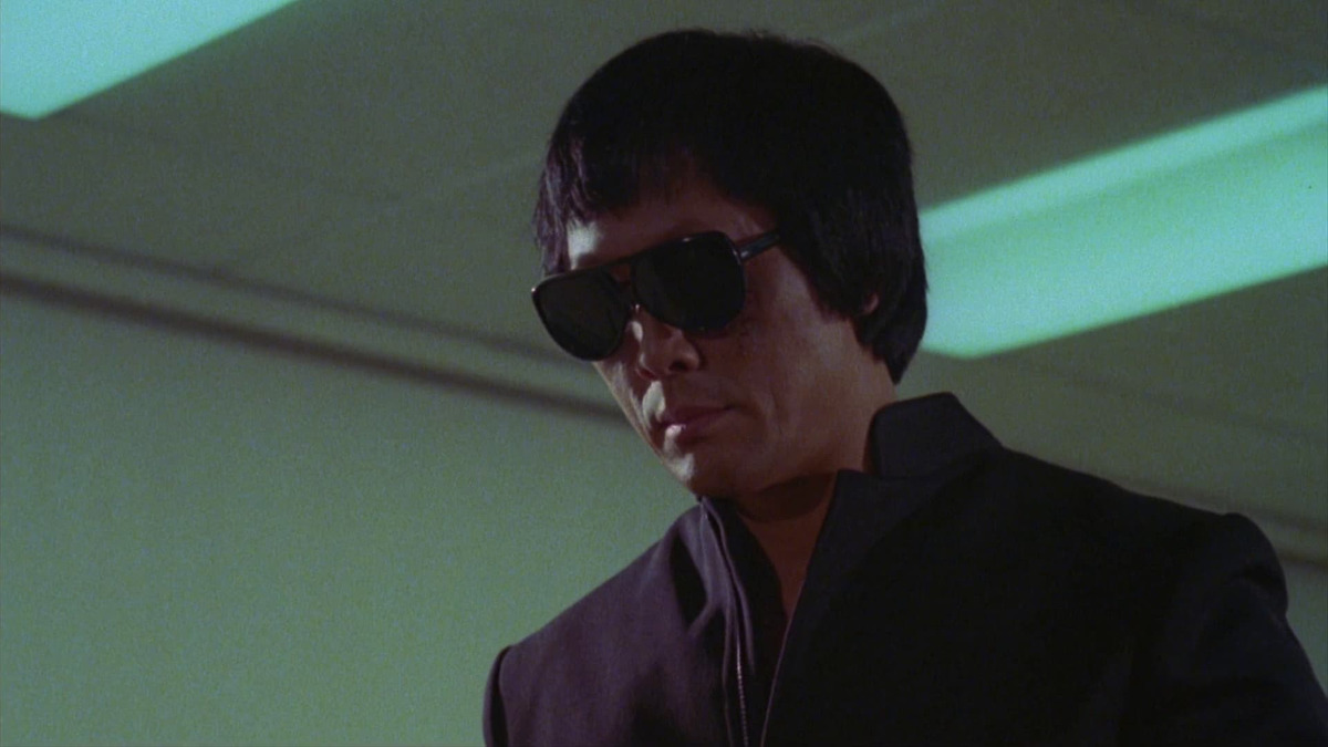 Blind Rage (1976) directed by Efren C. Piñon • Reviews, film + cast ...