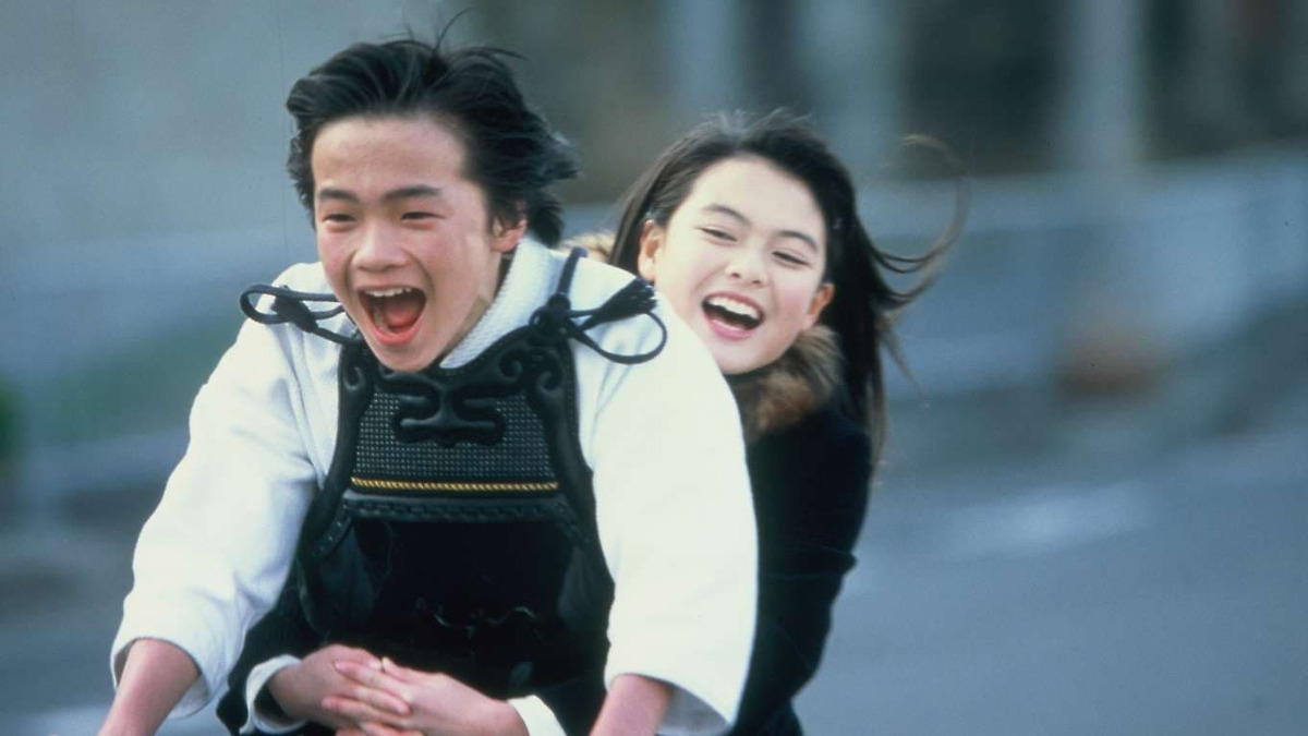 ‎Sorry (2002) directed by Shin Togashi • Reviews, film + cast • Letterboxd