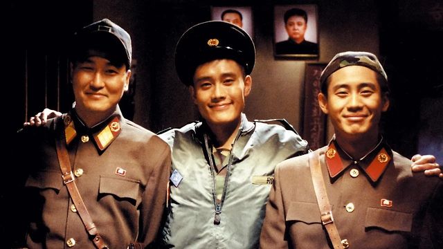 Song Kang-ho, Lee Byung-hun and Kim Tae-woo in Joint Security Area (2000).