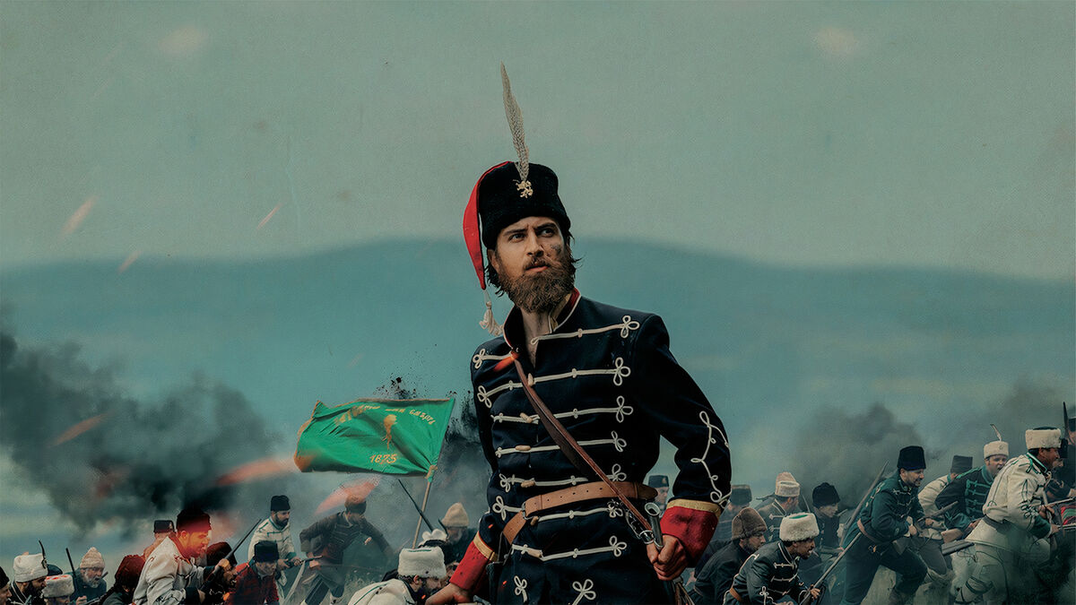 ‎Botev (2022) directed by Maksim Genchev • Reviews, film + cast ...