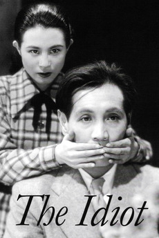 The Idiot