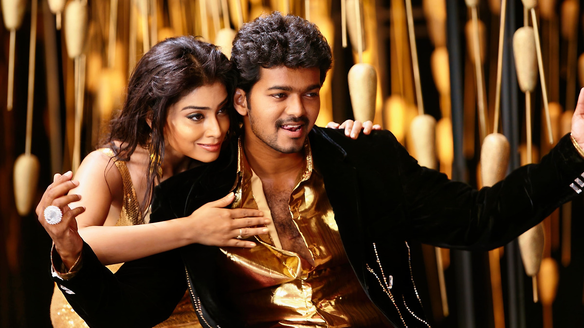Azhagiya Magan