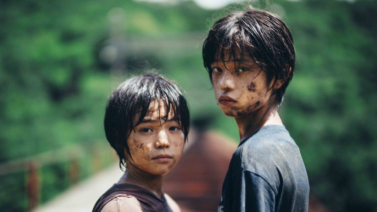 ‎Monster (2023) directed by Hirokazu Koreeda • Reviews, film + cast