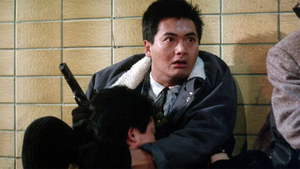 A ★★★★ review of City on Fire (1987)