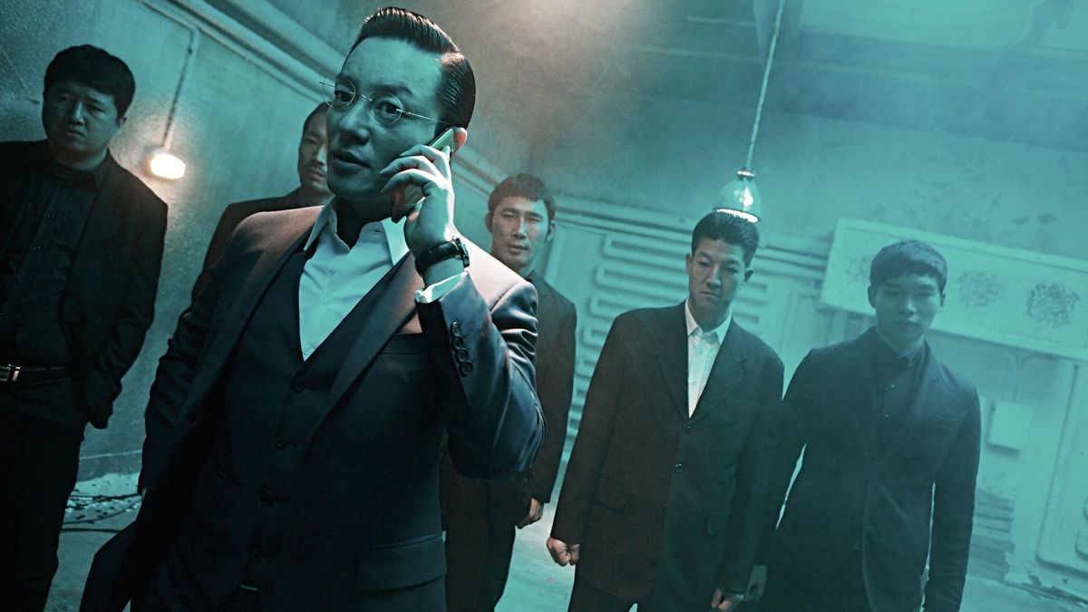 The Divine Move 2014 Directed By Cho Beom Gu Reviews Film Cast Letterboxd