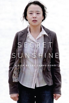 Secret Sunshine (2007)