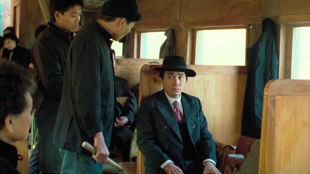Leung in&nbsp;A City of Sadness (1989).