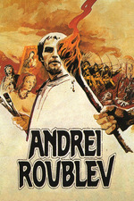 Andrei Rublev