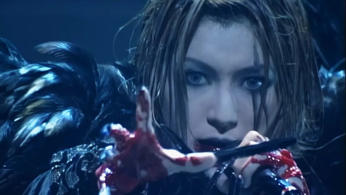 「MALICE MIZER」merveilles & l'espace MALICE MIZER - Malice Mizer: Merveilles ~Tendency and End~l