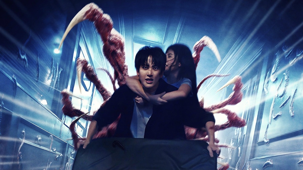 \u200eThe One Hundred (2022) directed by Chalit Krileadmongkon, Pakphum