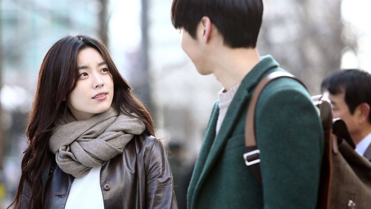 The Beauty Inside (2015) directed by Baik • Reviews, film + cast