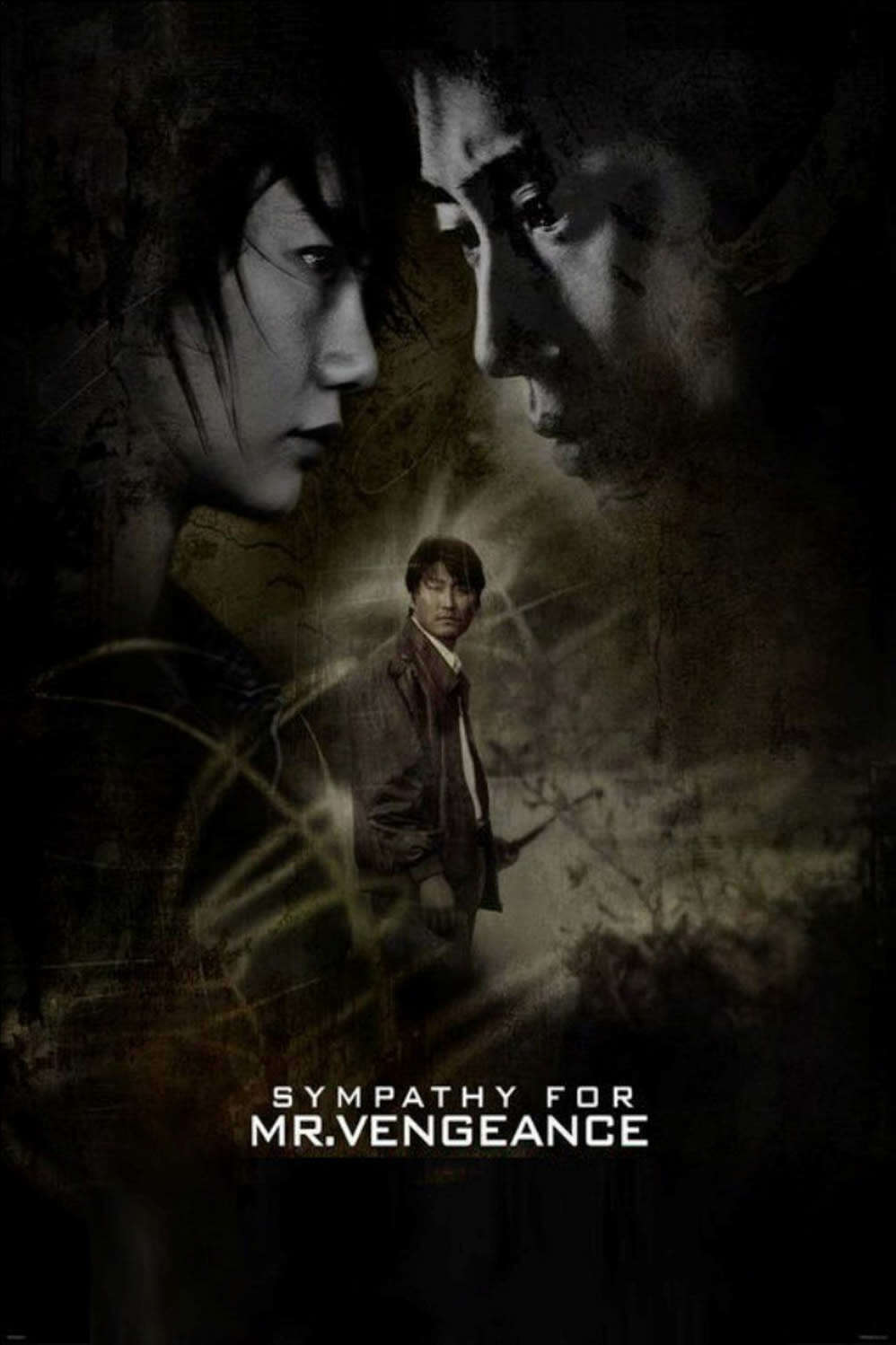 Sympathy for Mr.Vengeance