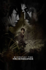 Sympathy for Mr. Vengeance
