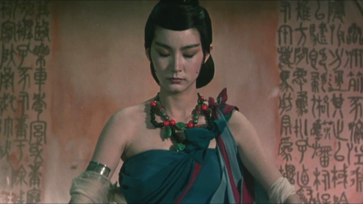 Zu: Warriors from the Magic Mountain (1983) directed by Tsui Hark • Reviews, film + cast • Letterboxd