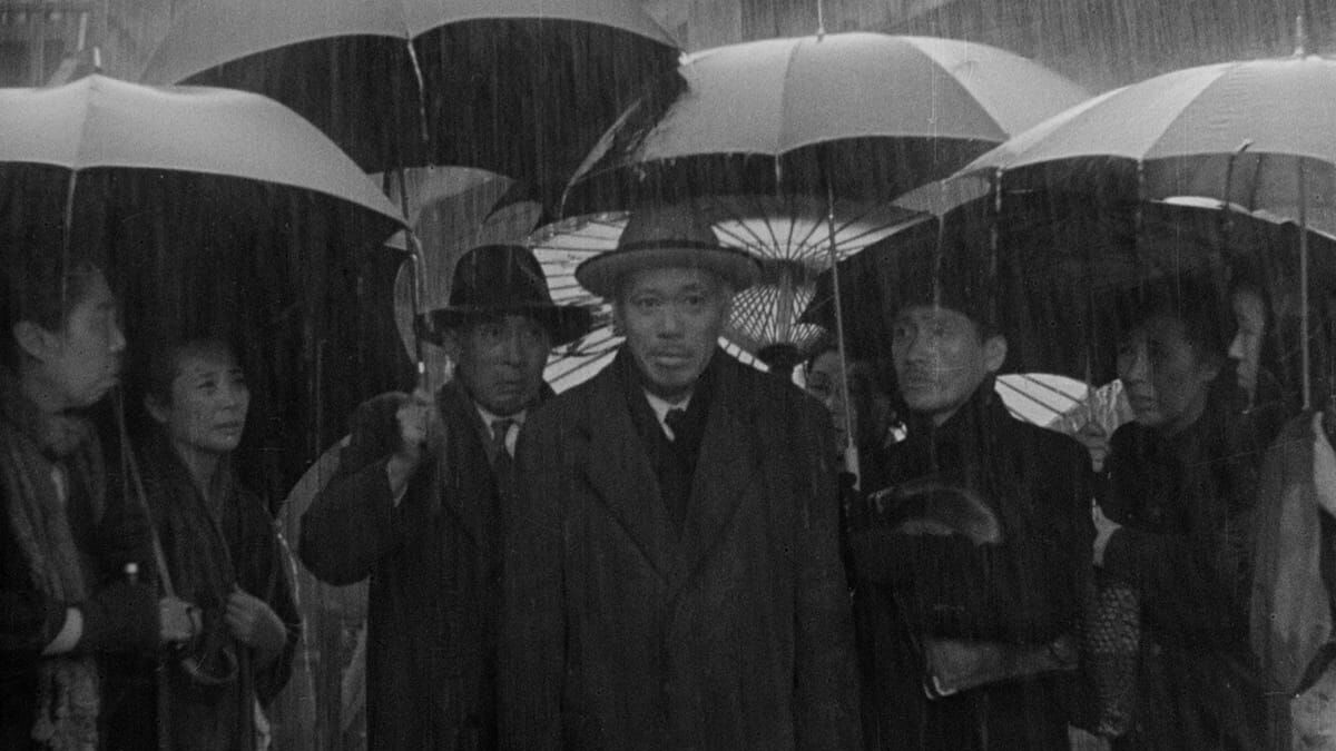 Ikiru poster