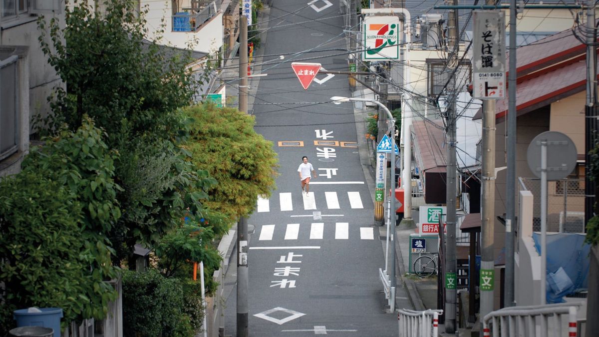 Tokyo! (2008) directed by Bong Joon Ho, Leos Carax et al