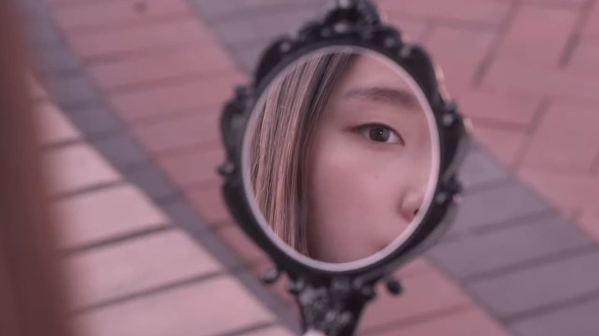 ‎Human Form (2014) directed by Noh Do-yeon • Reviews, film + cast