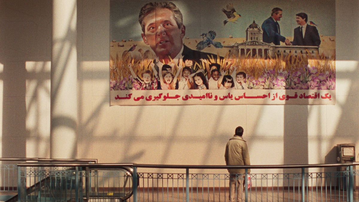 Universal Language’ watched by IsabelSandoval • Letterboxd