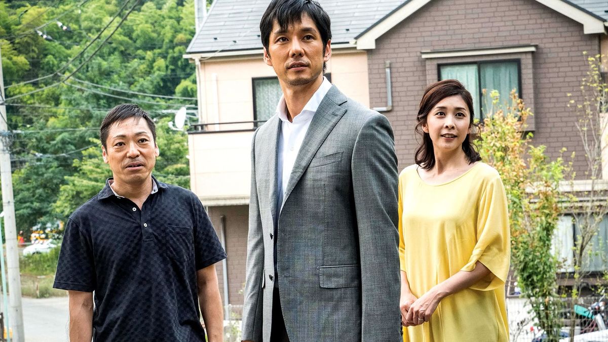Creepy (2016) directed by Kiyoshi Kurosawa • Reviews, film + cast •  Letterboxd