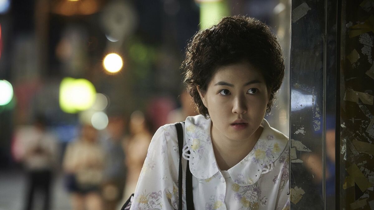 Miss Granny (2014) - Letterboxd