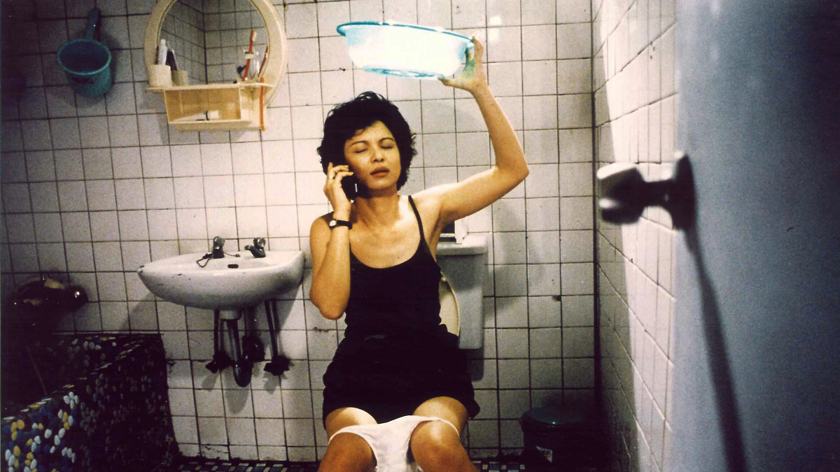 The Hole’ review by Ali_jamshidi • Letterboxd