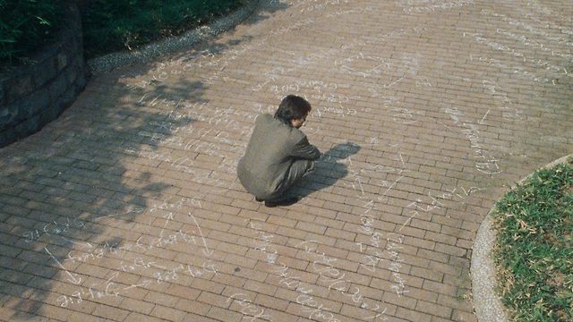 Figuring out the equations in Serpent’s Path (1998).