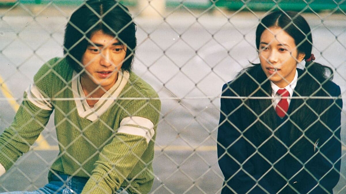 Tempting Heart (1999) directed by Sylvia Chang • Reviews, film + cast •  Letterboxd