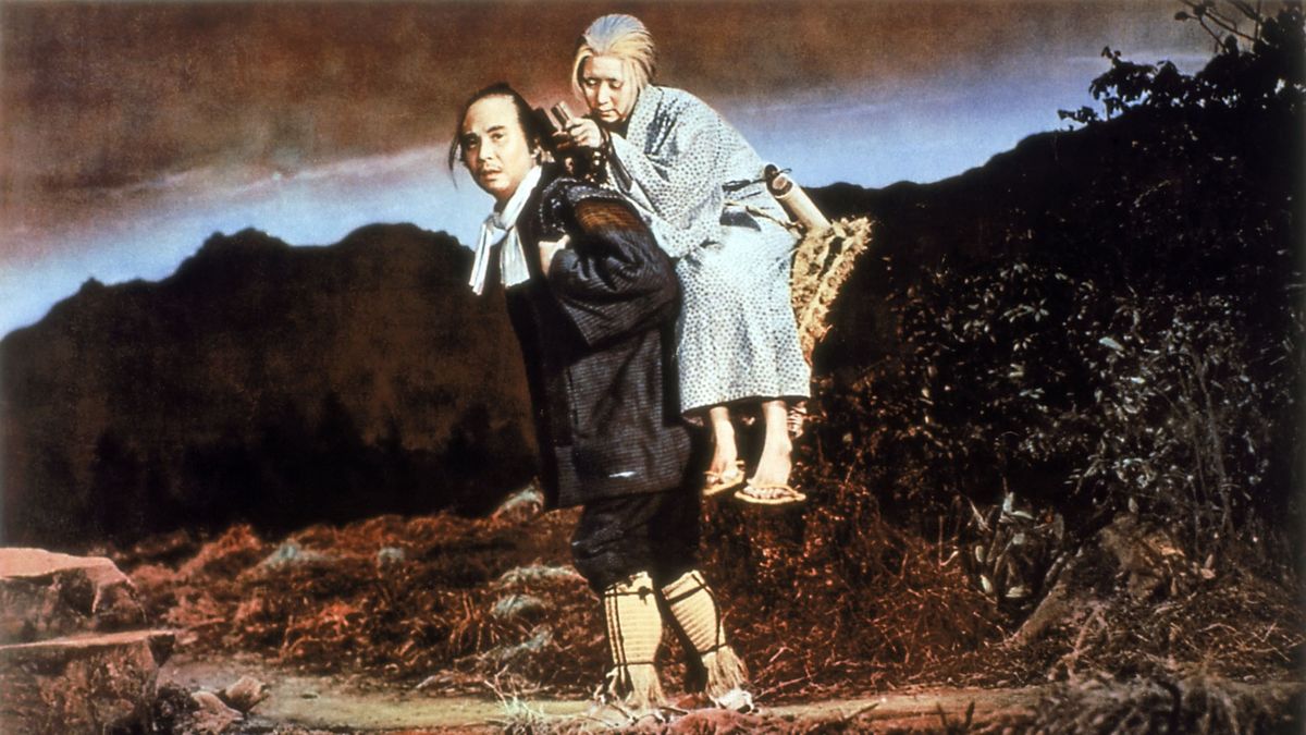 Horaires Des Séances Du Film La Ballade De Narayama