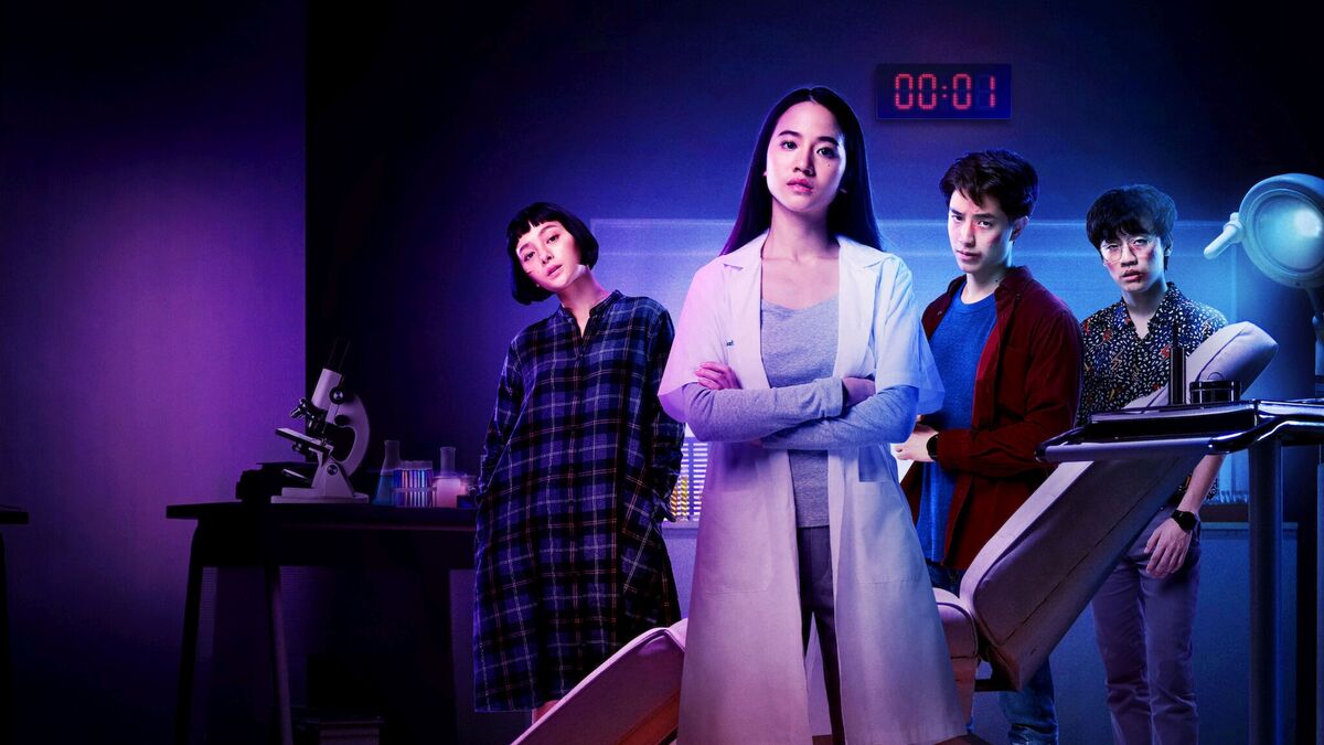 Deep’ review by 3rd • Letterboxd