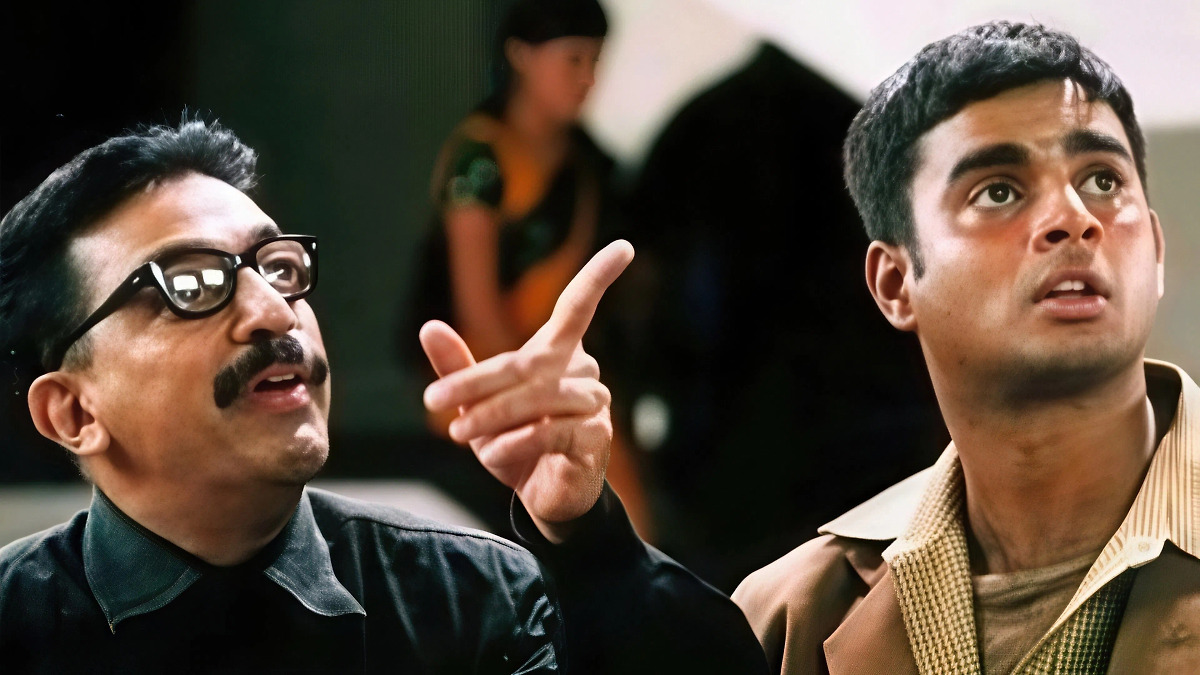 Anbe Sivam