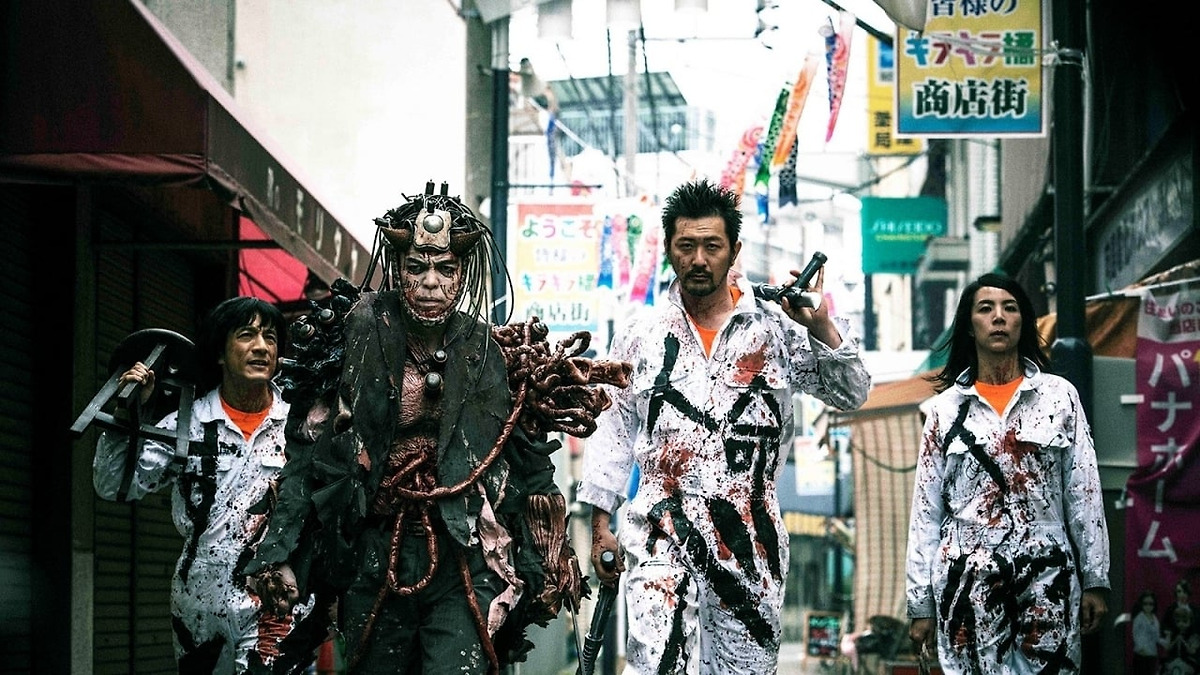 ‎Meatball Machine Kodoku (2017) directed by Yoshihiro Nishimura