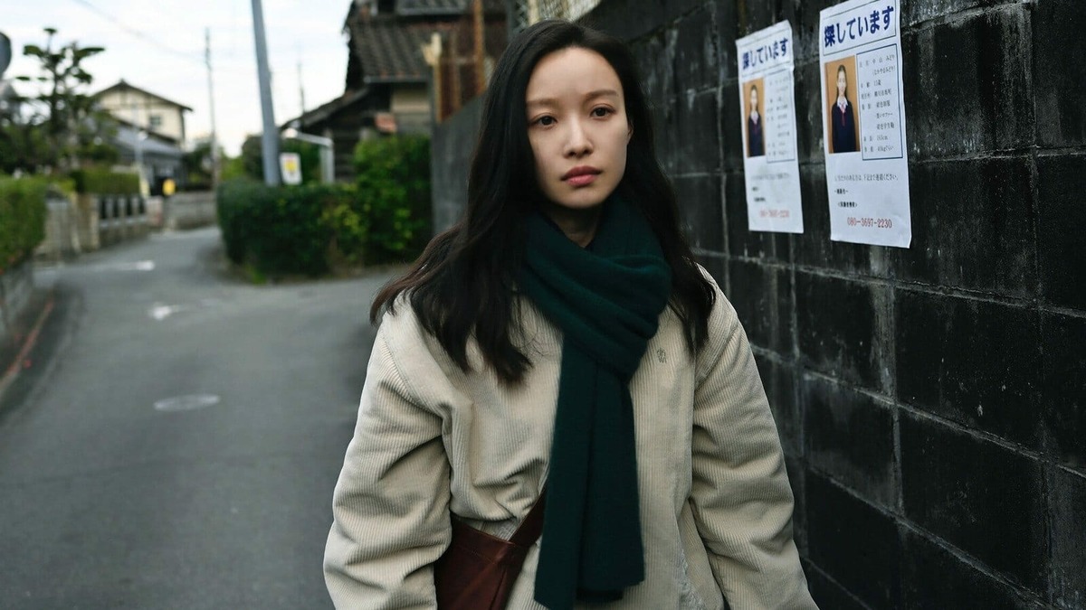 ‎Yanagawa (2021) directed by Zhang Lu • Reviews, film + cast • Letterboxd